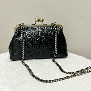 Black Quilted Genuine Embossed Leather Kisslock Clutch/Wristlet/Crossbody